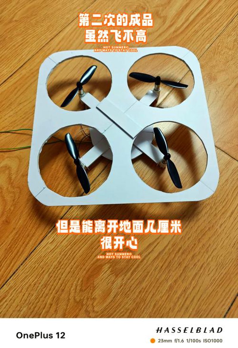 淮安金属工具行业的现状与发展趋势